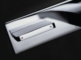 Geberit ONE Wandarmatur